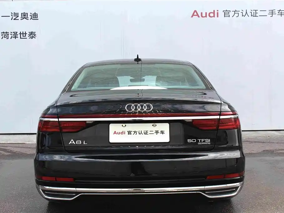 Audi A8 2020