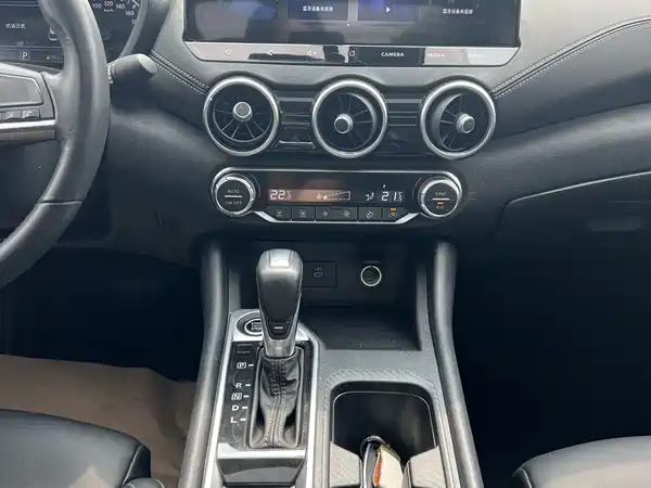 Nissan Sylphy 2023