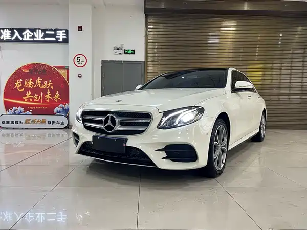 Mercedes-Benz E-Class 2020