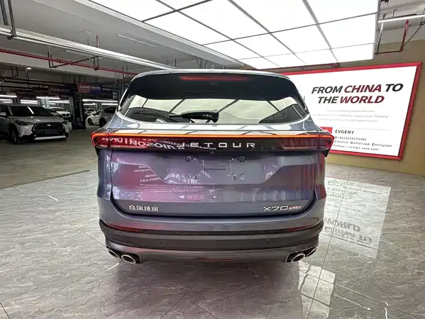 Jetour X70 PLUS 2021