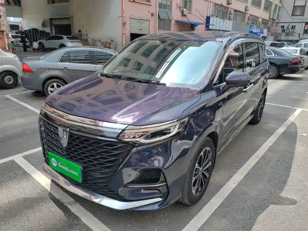 Roewe iMAX8 2022