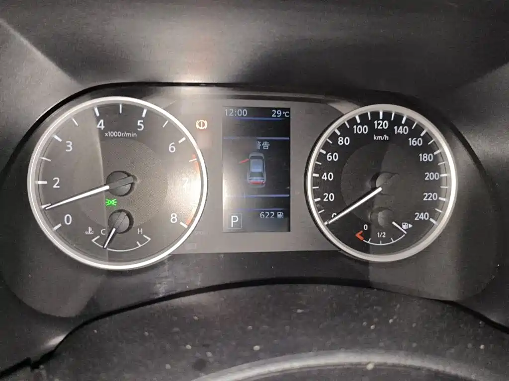 Nissan Sylphy 2021