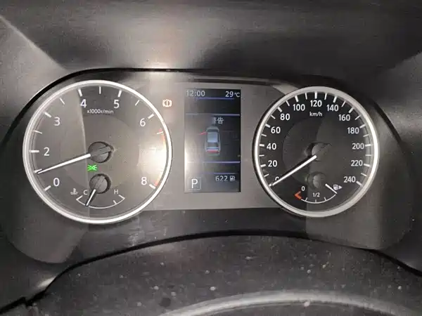 Nissan Sylphy 2021
