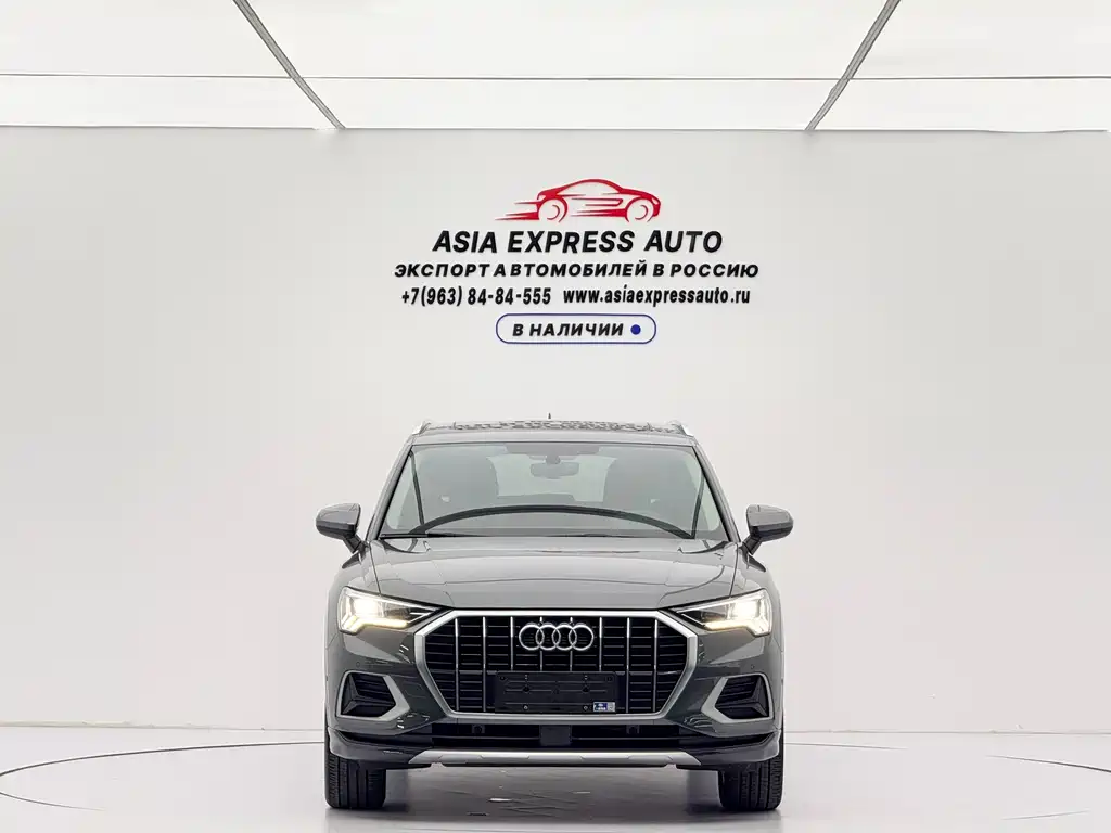 Audi Q3 2021