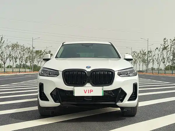BMW iX3 2024