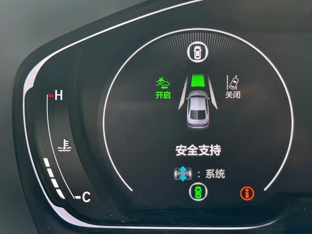 Honda Accord 2018 — фото 17