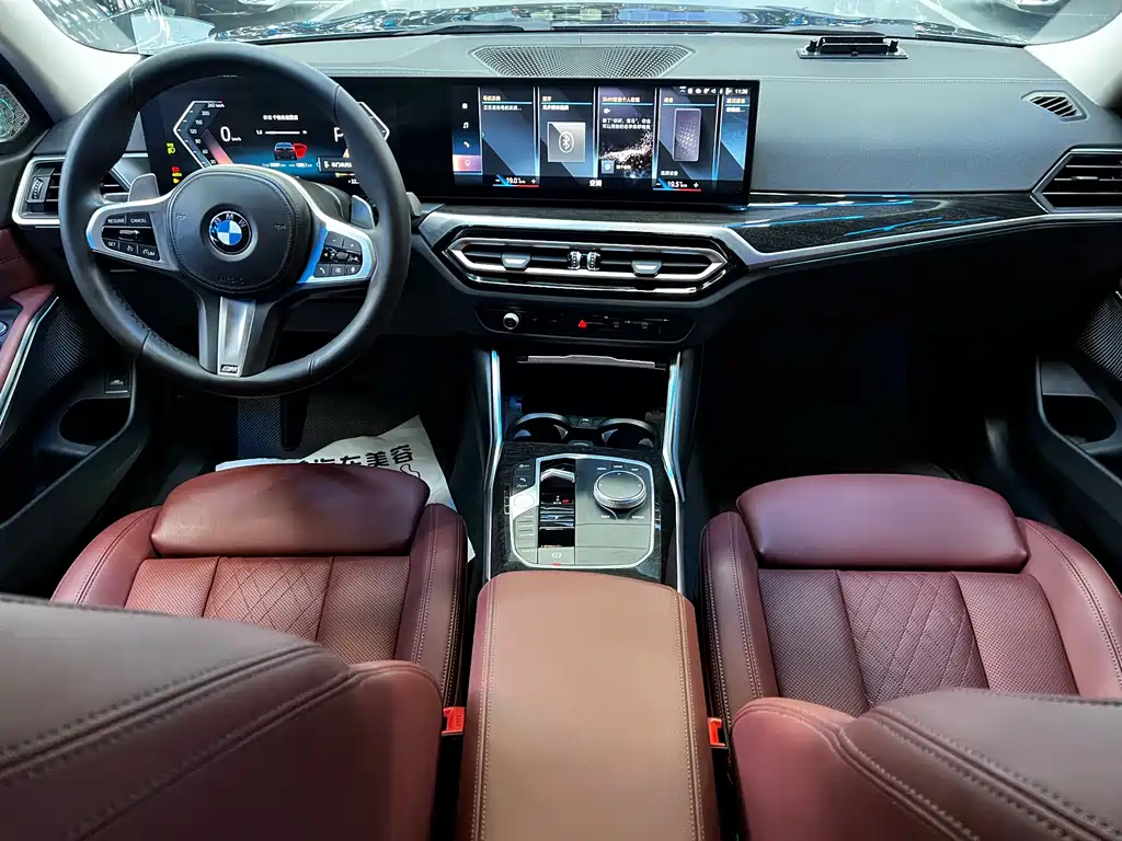 BMW 3 Series 2022 — фото 11