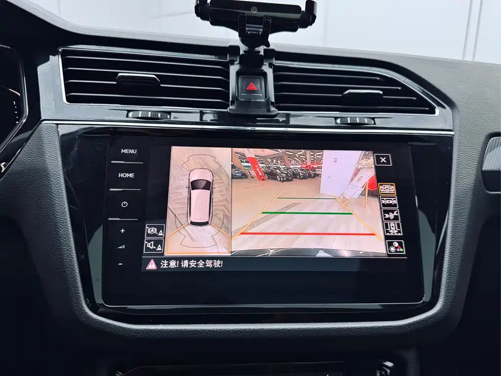 Volkswagen Tiguan L 2019 — фото 14