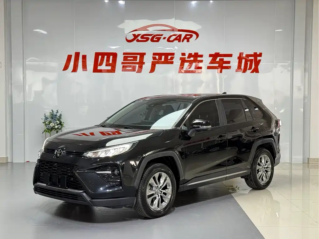 Toyota Wildlander 2024 — фото 1
