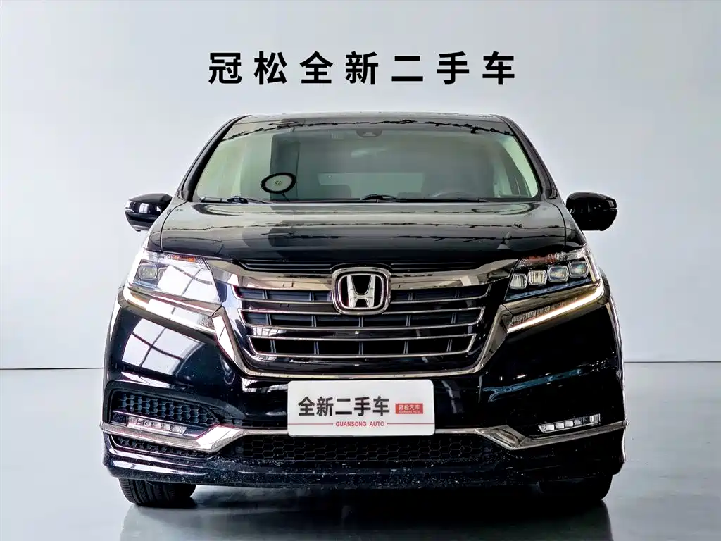 Honda Elysion 2021