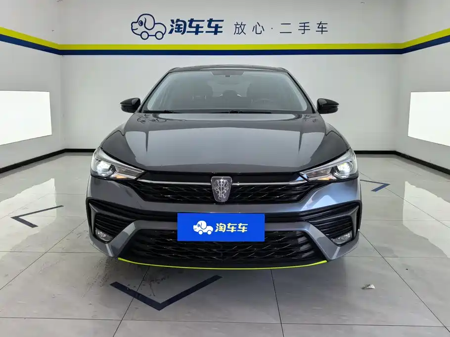 Roewe i5 2022