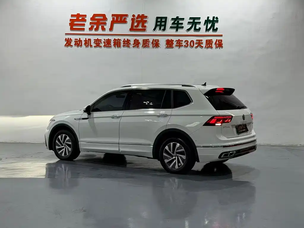 Volkswagen Tiguan L Plug-In Hybrid 2025 — фото 9