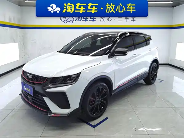 Geely Binyue 2022