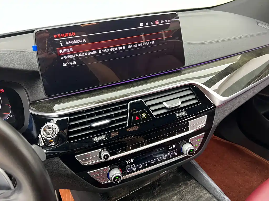 BMW 6 Series GT 2021 — фото 16