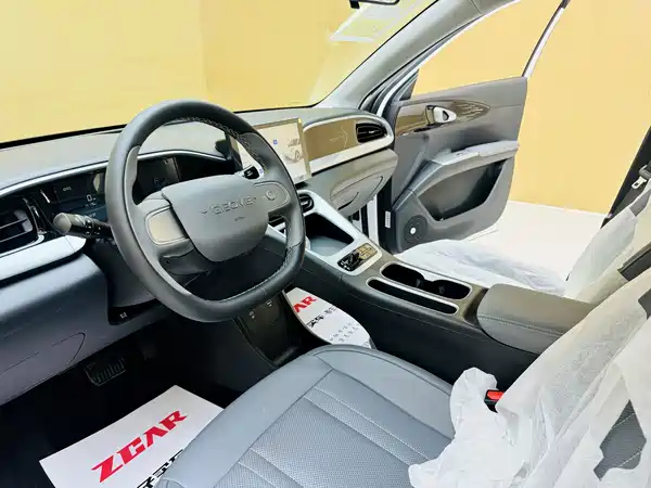 Geely Galaxy Starwish 2026