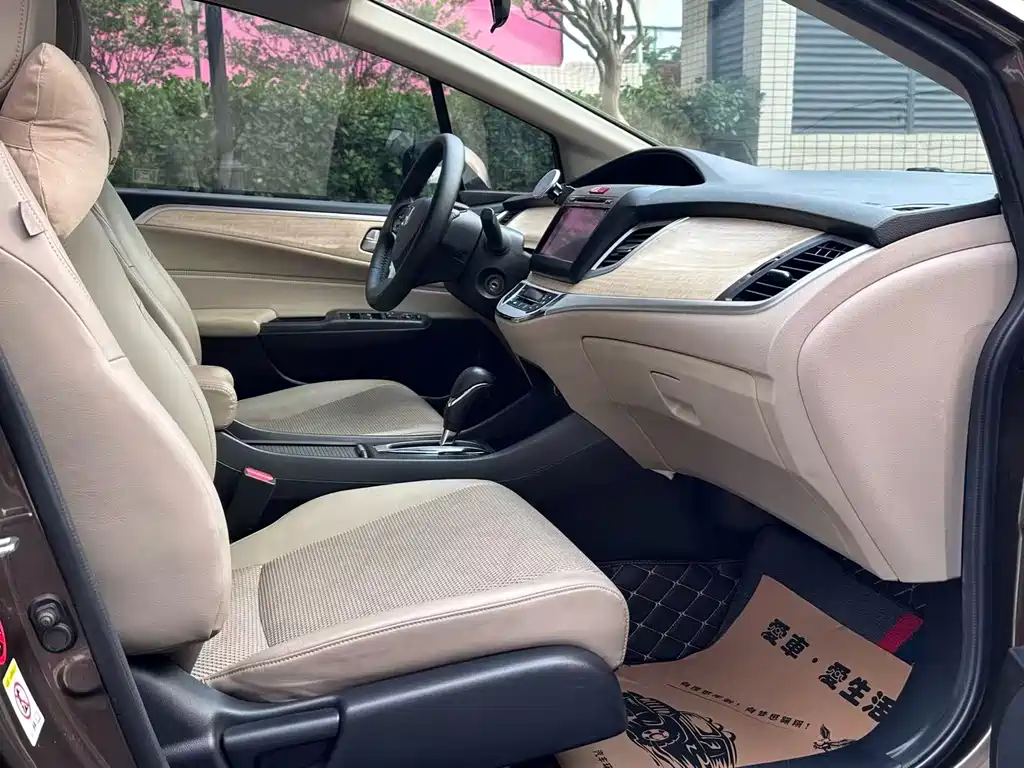 Honda Jade 2015 — фото 14