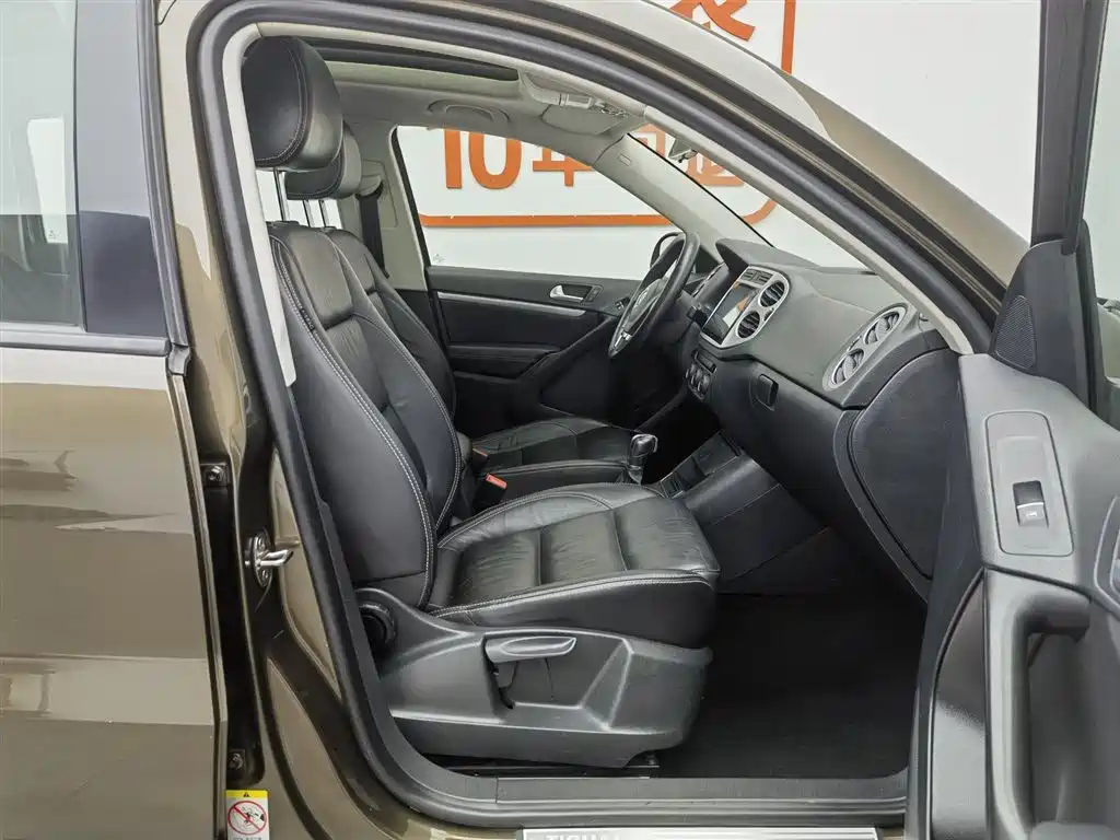 Volkswagen Tiguan 2017 — фото 23