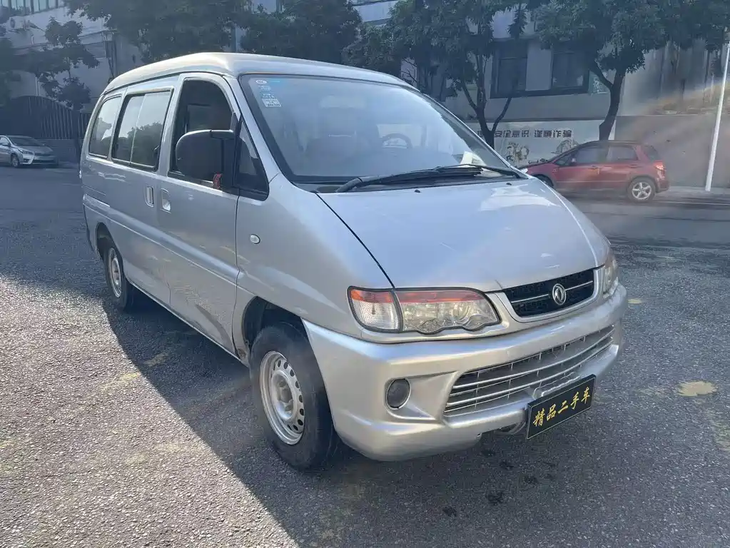 Dongfeng Lingzhi 2016