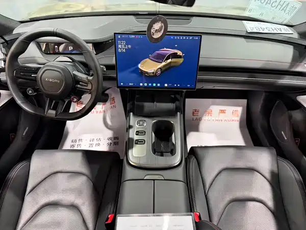 Xiaomi SU7 2025