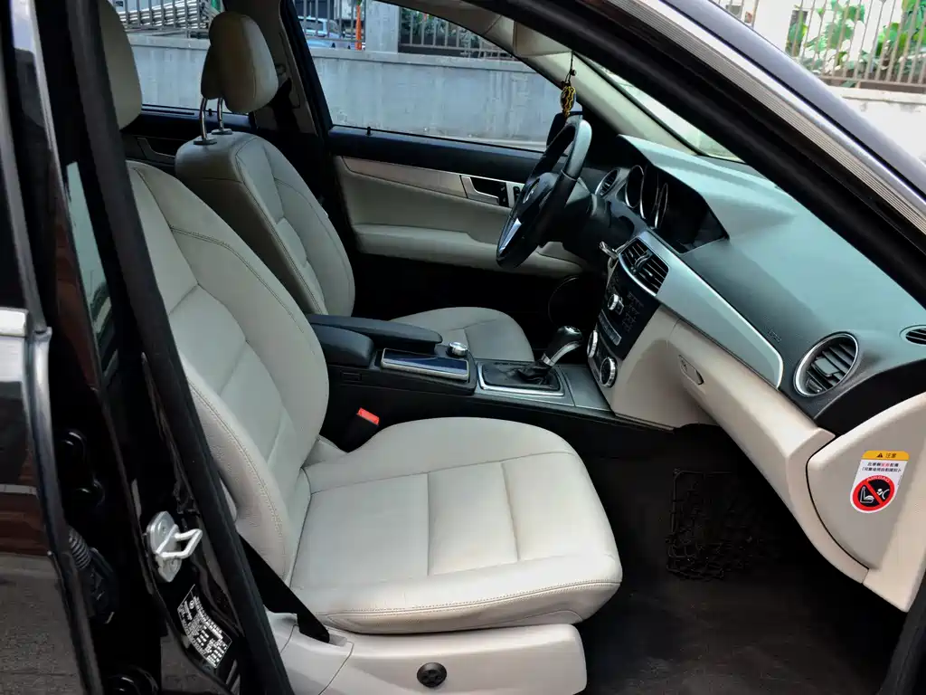 Mercedes-Benz C-Class 2012 — фото 14