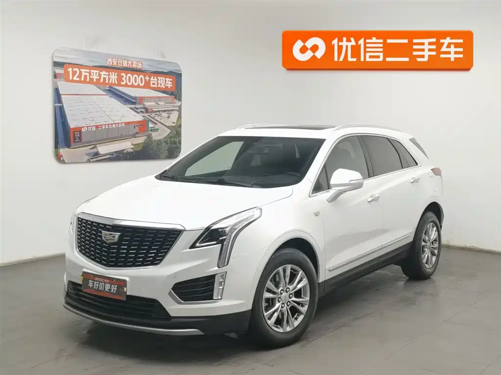 Cadillac XT5 2022 — фото 1