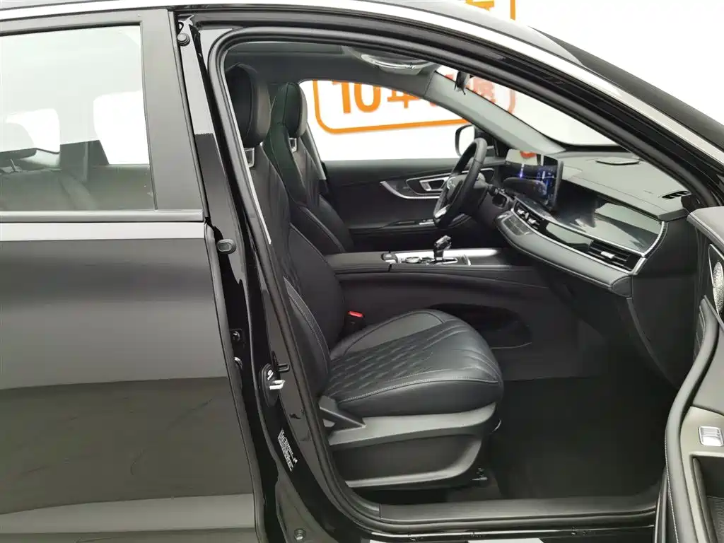 Chery Tiggo 7 PLUS 2025 — фото 23