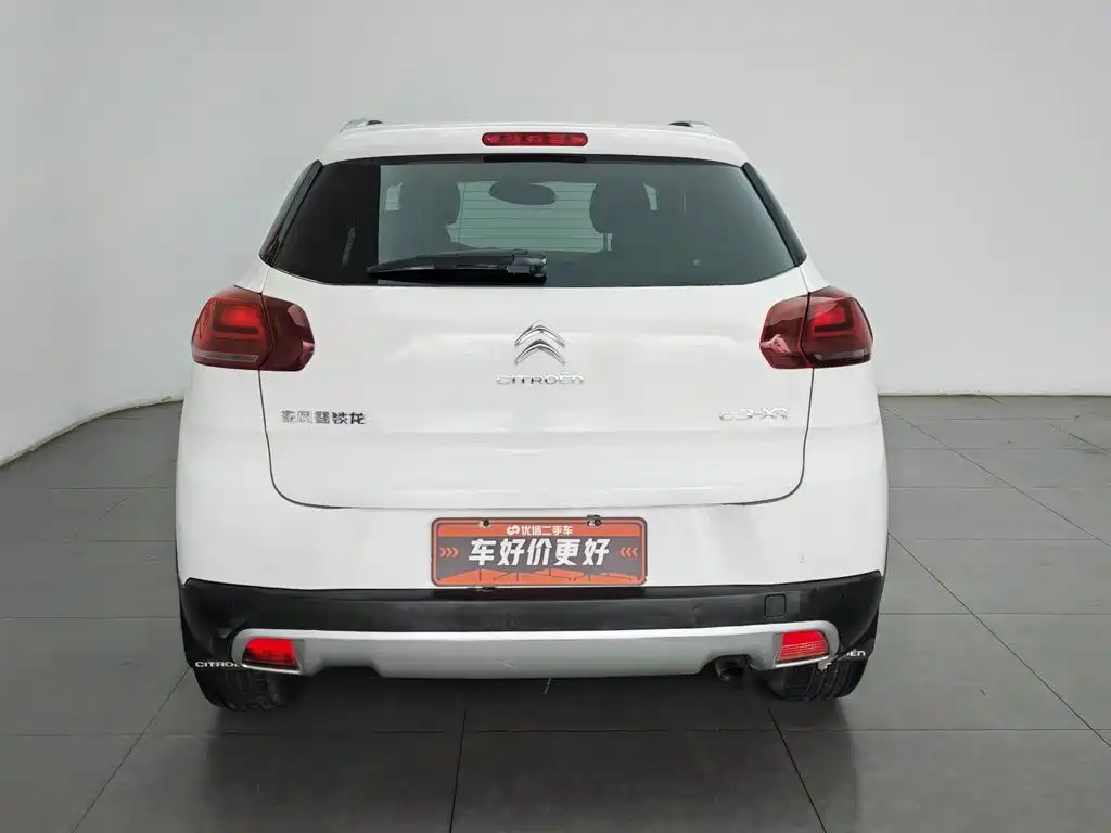 Citroen C3-XR 2015