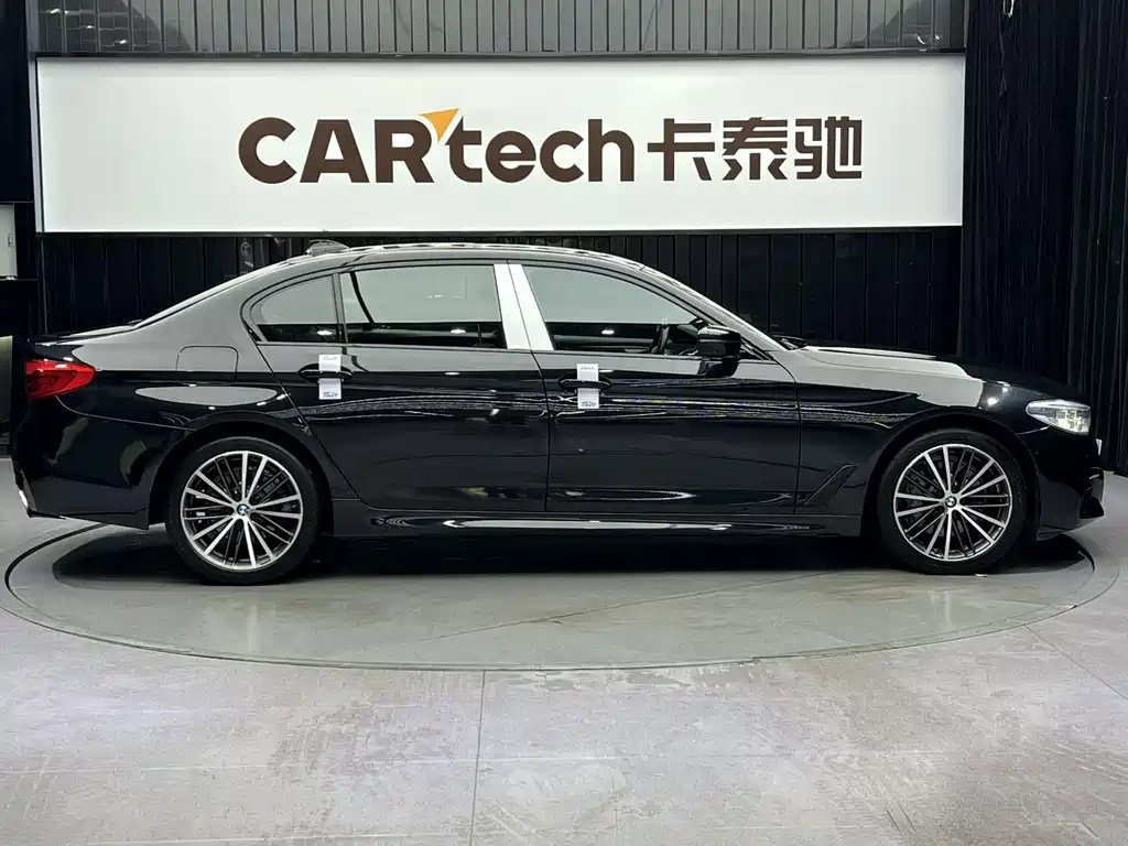 BMW 5 Series 2020