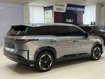 Toyota bZ3X 2025