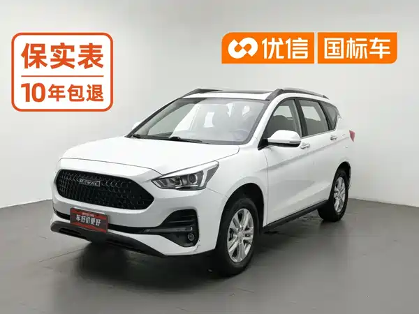 Haval M6 2020