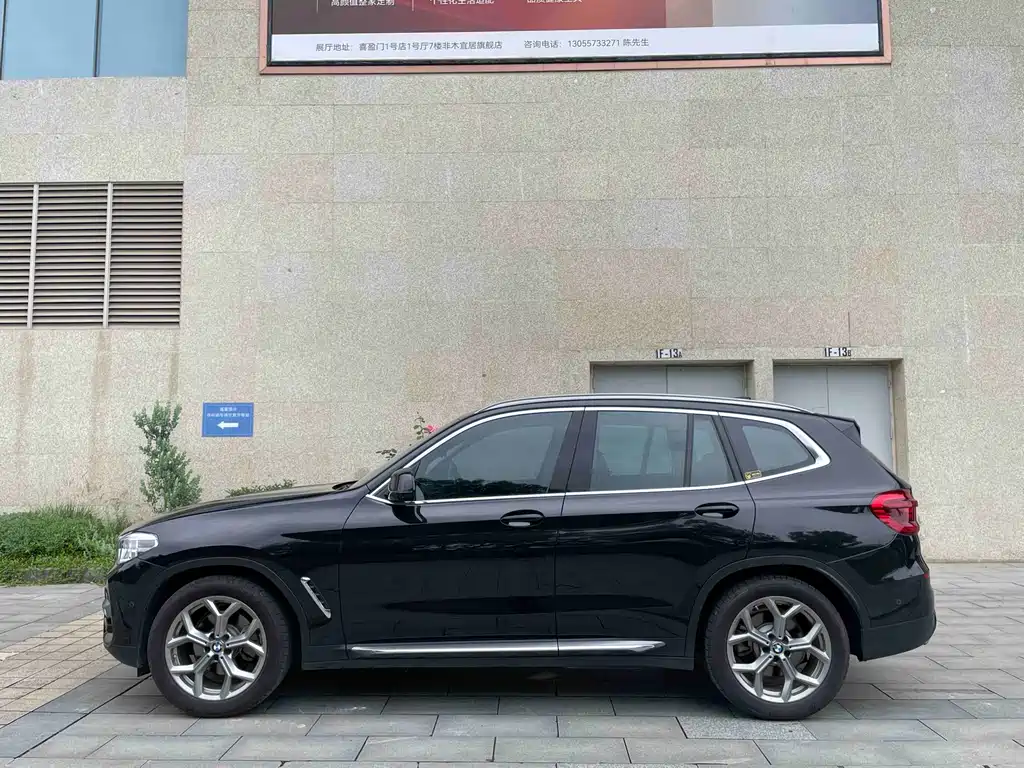BMW X3 2019 — фото 10