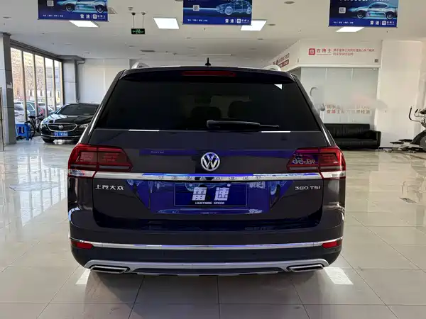 Volkswagen Teramont 2017