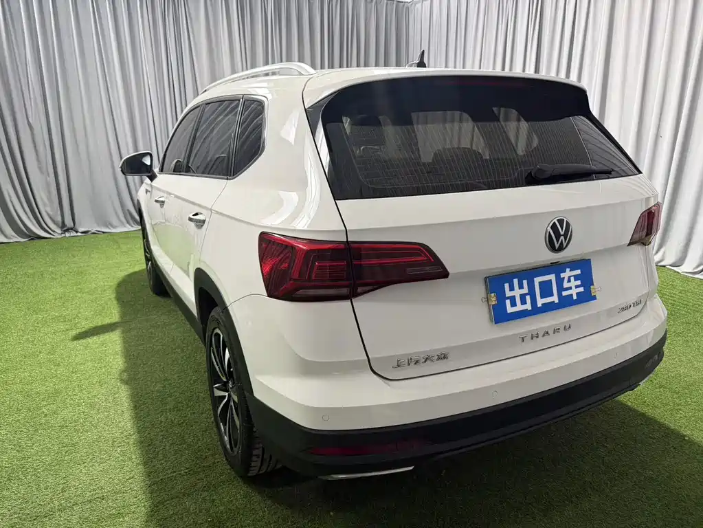 Volkswagen Tuyue 2022