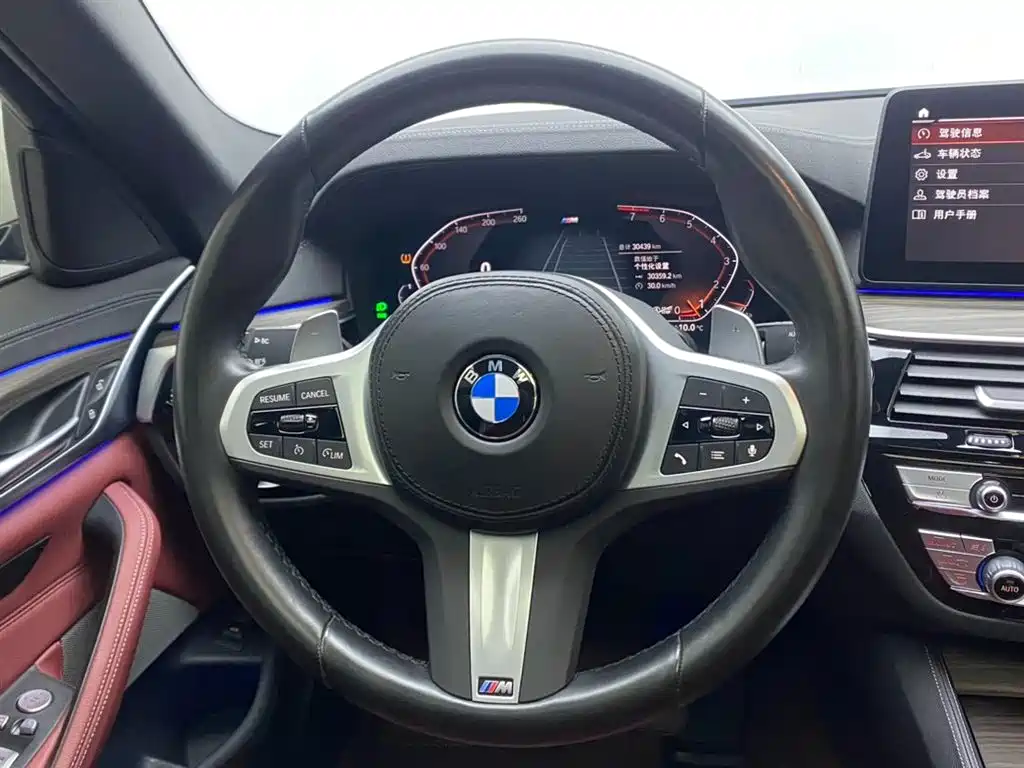 BMW 5 Series 2022 — фото 14