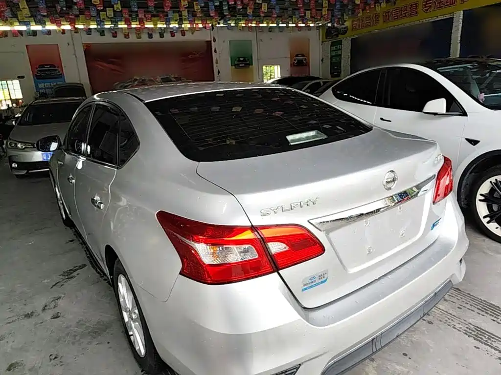 Nissan Sylphy 2018