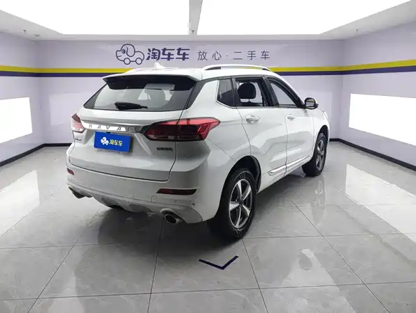 Haval H6 Coupe 2019