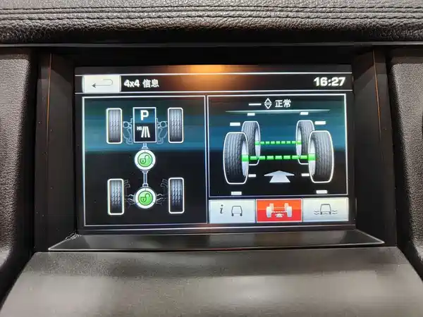 Land Rover Discovery 2016