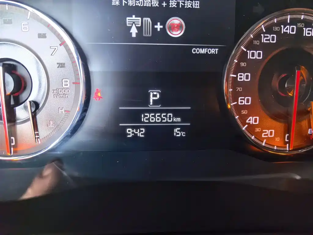 Acura CDX 2018 — фото 13
