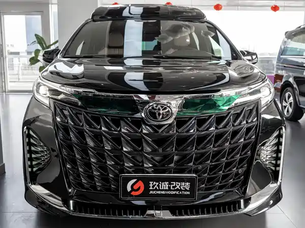 Toyota Granvia 2024