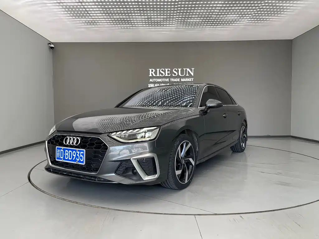Audi A4L 2022