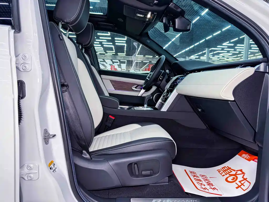 Land Rover Discovery Sport 2022 — фото 12