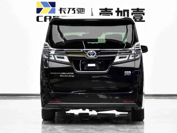 Toyota Vellfire 2022