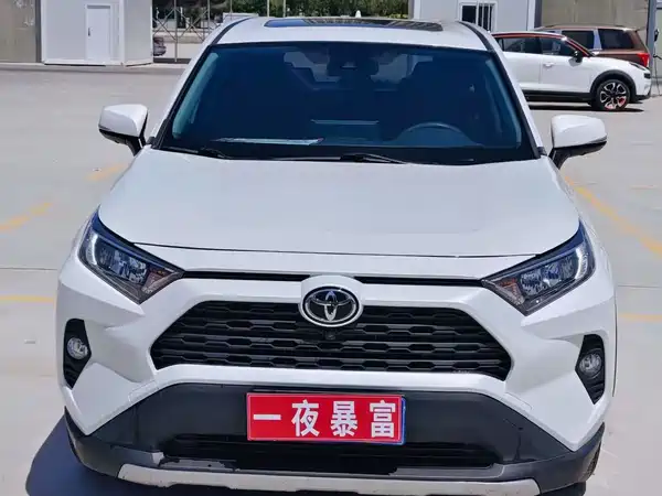 Toyota RAV4 2022