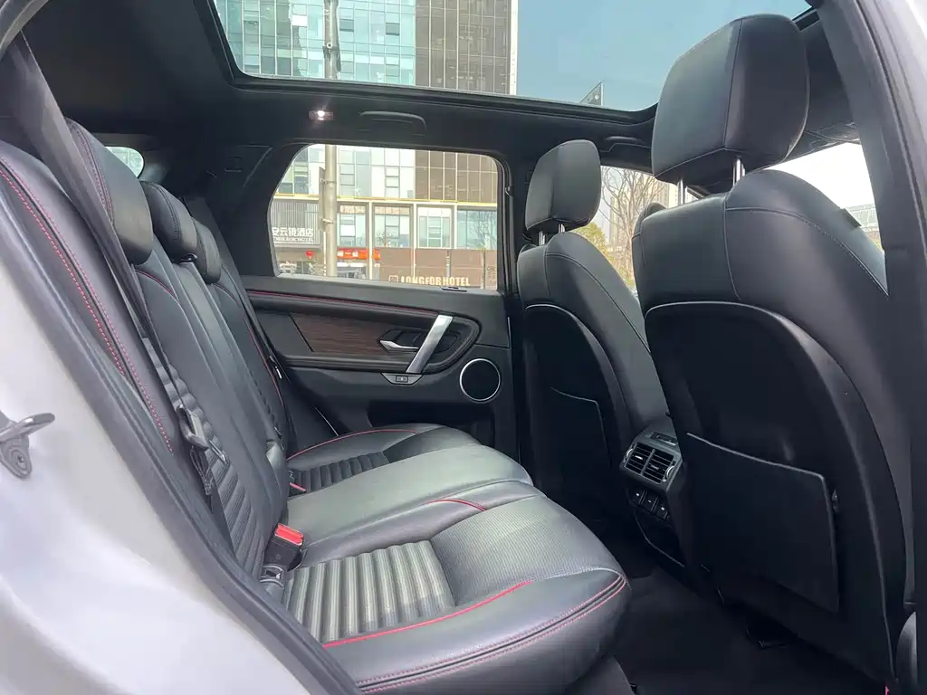 Land Rover Discovery Sport 2022 — фото 14