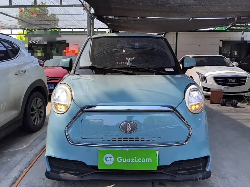 Lingbao BOX 2021