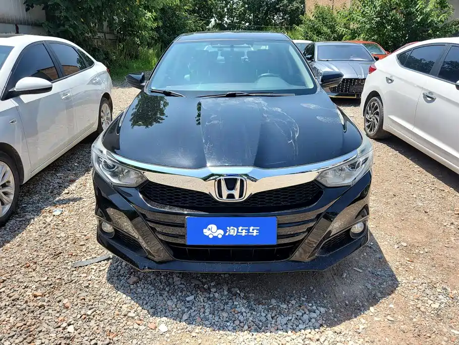 Honda Crider 2020