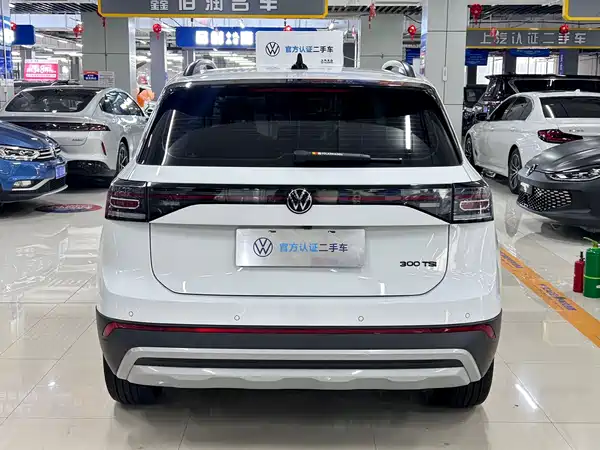 Volkswagen Tharu 2025