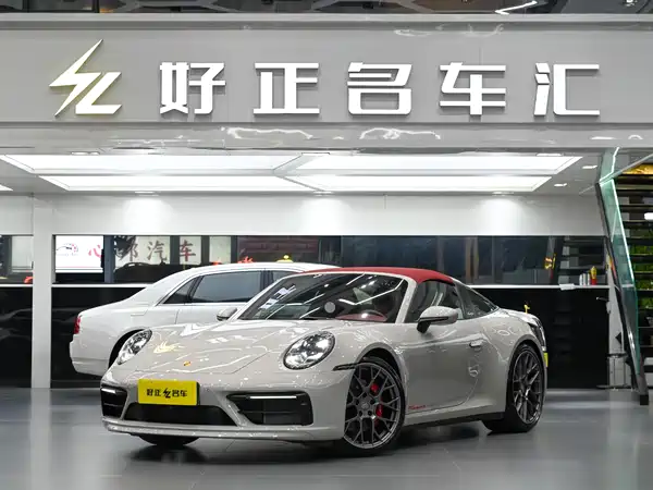 Porsche 911 2022