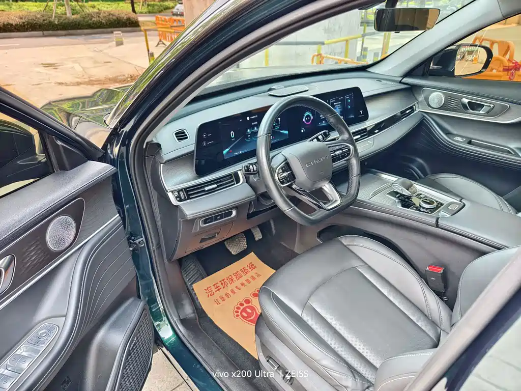 Chery Tiggo 8 PRO 2022 — фото 4