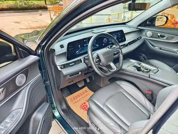 Chery Tiggo 8 PRO 2022